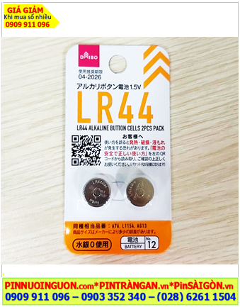 DAISO LR44 A76, Pin cúc áo 1.5v alkaline DAISO LR44 A76 /thị trường Nội địa Nhật-Vỉ pin chữ Nhật (Vỉ 2viên)